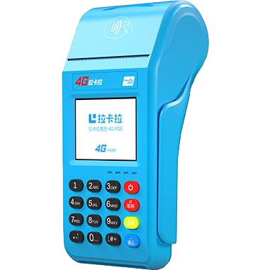 乌兰浩特拉卡拉传统POS机