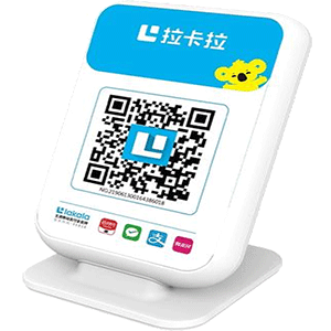 乌兰浩特拉卡拉收款云音箱